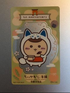 （分類：）位於 。 由 micjasdf 提交（商品編號 1343393791，圖片 1）。簡介： 。