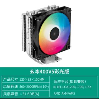 （分類：）位於 。 由 otnam 提交（商品編號 1343491999，圖片 1）。簡介： 。