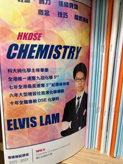 （分類：）位於 。 由 kaaaaa.c 提交（商品編號 1343468873，圖片 1）。簡介： 。