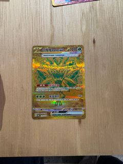 （分類：）位於 。 由 ivanpang0918 提交（商品編號 1343489648，圖片 1）。簡介： 。