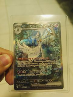 (Category: ) located in . Submitted by koppibeng (Listing ID 1343510175, Image 1). Description: .