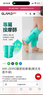 （分類：）位於 。 由 lam_sll 提交（商品編號 1343392690，圖片 1）。簡介： 。