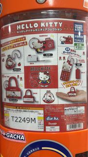 （分類：）位於 。 由 jtzehandmade 提交（商品編號 1293666314，圖片 1）。簡介： 。