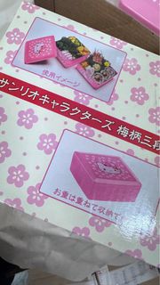 （分類：）位於 。 由 ppkitty 提交（商品編號 1343487355，圖片 1）。簡介： 。