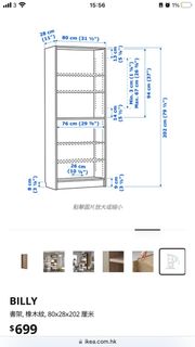 （分類：）位於 。 由 natkingco 提交（商品編號 1343463101，圖片 1）。簡介： 。