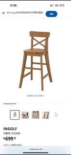 （分類：）位於 。 由 ray23032218 提交（商品編號 1343470524，圖片 1）。簡介： 。