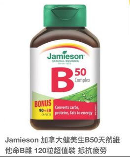 （分類：）位於 。 由 budubell 提交（商品編號 1343393417，圖片 1）。簡介： 。