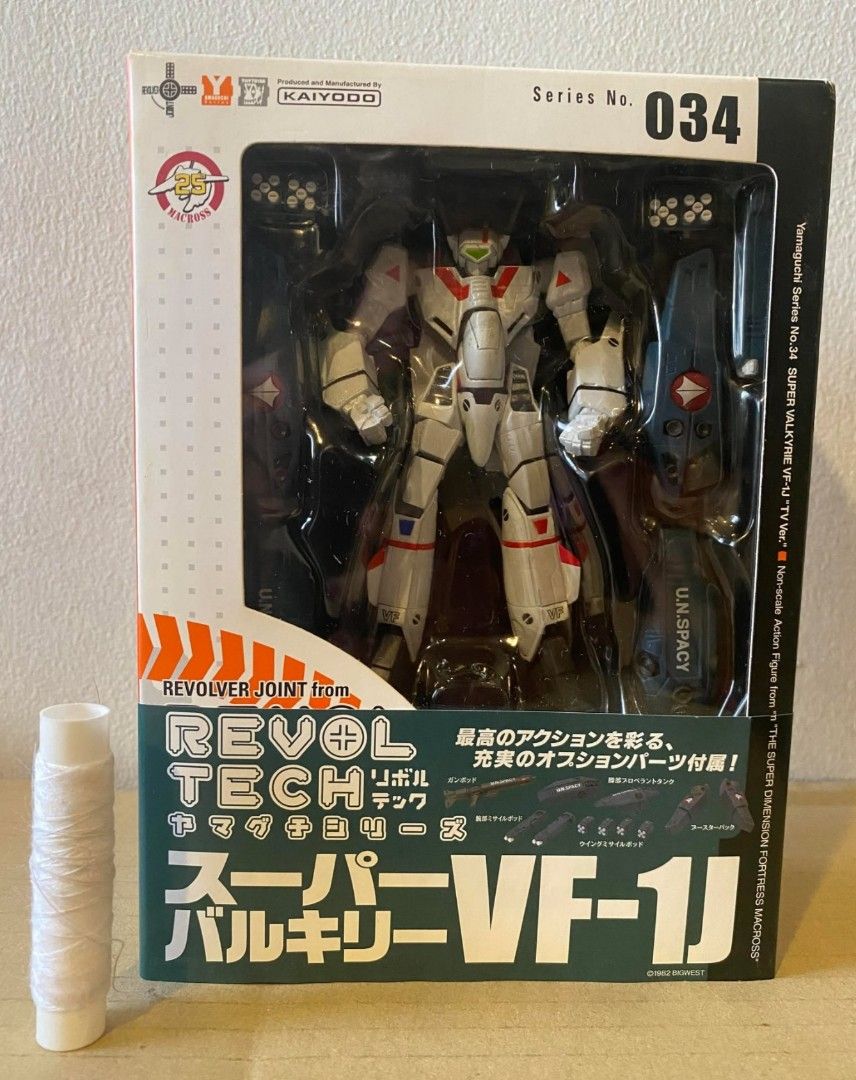 Kaiyodo Revoltech Super Valkyrie VF-1J (Category: Gundam & Model Kits) located in Caloocan City. Submitted by banshee8818 (Listing ID 1343467391, Image 2). Description: with obi mint in sealed box.