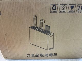 (Category: ) located in . Submitted by baobaobag (Listing ID 1343491696, Image 1). Description: .