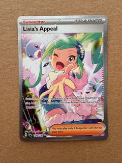 (Category: ) located in . Submitted by azt94 (Listing ID 1343474493, Image 1). Description: .