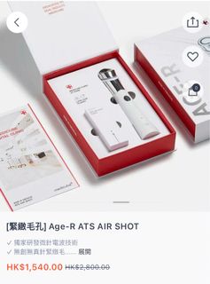 （分類：）位於 。 由 atom503 提交（商品編號 1343515093，圖片 1）。簡介： 。