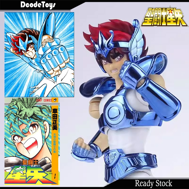 MADE IN SEIYA 21 FIRST EDITION SAINT | eBay