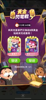 （分類：）位於 。 由 whitebearbear26 提交（商品編號 1343538391，圖片 1）。簡介： 。