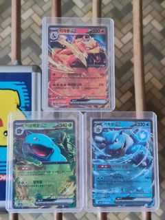 (Category: ) located in . Submitted by toys_addicts (Listing ID 1343445738, Image 1). Description: .