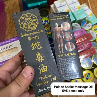 (Category: ) located in . Submitted by MayumiandMithi (Listing ID 1303376181, Image 1). Description: .