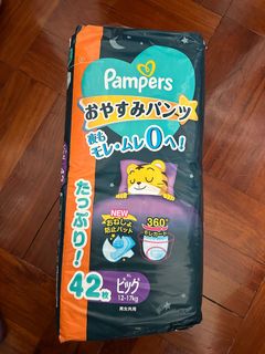 （分類：）位於 。 由 misaming 提交（商品編號 1343431409，圖片 1）。簡介： 。