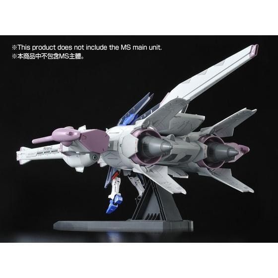 P-Bandai HG 1/144 METEOR UNIT (Category: Gundam Model Kits) located in Singapore. Submitted by AnaheimElectronics (Listing ID 1343448661, Image 8). Description: P-Bandai HG 1/144 METEOR UNIT BNIB. All runners sealed in perfect condition. .