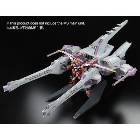 P-Bandai HG 1/144 METEOR UNIT (Category: Gundam Model Kits) located in Singapore. Submitted by AnaheimElectronics (Listing ID 1343448661, Image 9). Description: P-Bandai HG 1/144 METEOR UNIT BNIB. All runners sealed in perfect condition. .