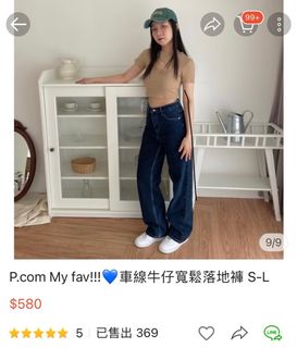 由 riri_zzz (刊登 ID 1343493406，圖片 1) 提交，位於 的 (類別：)，說明：。