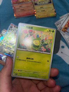 （分類：）位於 。 由 yy0.099 提交（商品編號 1343489547，圖片 1）。簡介： 。