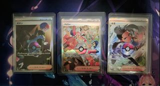 (Category: ) located in . Submitted by manowellisyou (Listing ID 1343520652, Image 1). Description: .