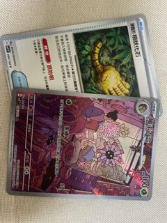 （分類：）位於 。 由 nagger 提交（商品編號 1343414179，圖片 1）。簡介： 。