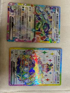 （分類：）位於 。 由 nagger 提交（商品編號 1343414556，圖片 1）。簡介： 。