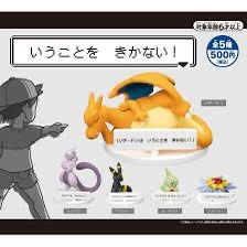 （分類：）位於 。 由 bccchan 提交（商品編號 1343503353，圖片 1）。簡介： 。