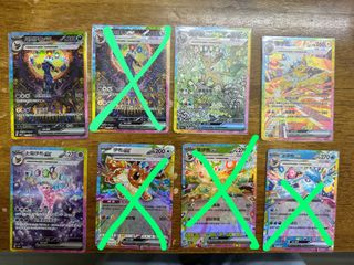 （分類：）位於 。 由 jeffc24 提交（商品編號 1343043275，圖片 1）。簡介： 。