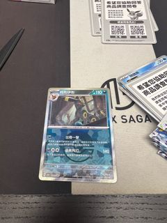（分類：）位於 。 由 dicky7771 提交（商品編號 1343171160，圖片 1）。簡介： 。