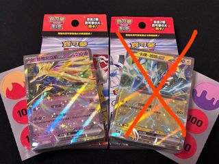 （分類：）位於 。 由 timxmit 提交（商品編號 1343010887，圖片 1）。簡介： 。