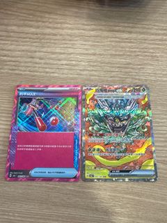 （分類：）位於 。 由 edisonho728 提交（商品編號 1343451094，圖片 1）。簡介： 。