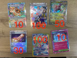 （分類：）位於 。 由 kenaaa01 提交（商品編號 1342797567，圖片 1）。簡介： 。