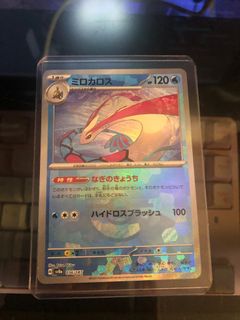 （分類：）位於 。 由 nothernlights 提交（商品編號 1343481686，圖片 1）。簡介： 。