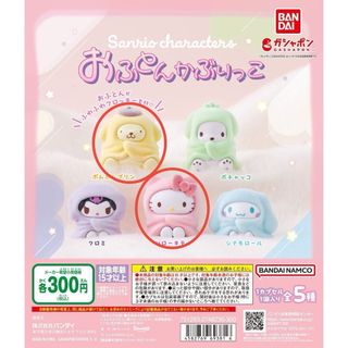 （分類：）位於 。 由 piske1001 提交（商品編號 1343486469，圖片 1）。簡介： 。