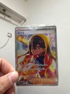 （分類：）位於 。 由 yantanso 提交（商品編號 1343517556，圖片 1）。簡介： 。
