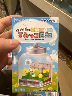 (Category: ) located in . Submitted by mame6 (Listing ID 1343436943, Image 1). Description: .