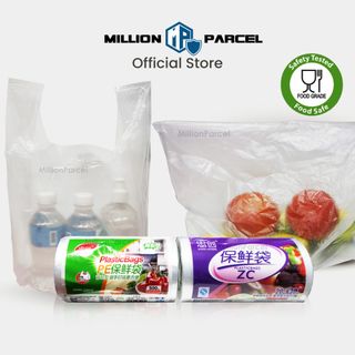 Paper Bags, Kraft Bags & Shopping Bags Collection item 1