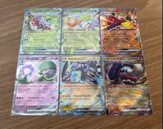 （分類：）位於 。 由 leo_2905 提交（商品編號 1343442580，圖片 1）。簡介： 。