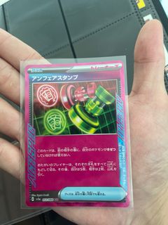(Category: ) located in . Submitted by keanee_ (Listing ID 1343404206, Image 1). Description: .