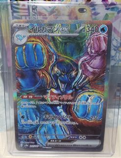（分類：）位於 。 由 kqqkq 提交（商品編號 1343491024，圖片 1）。簡介： 。