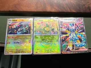 （分類：）位於 。 由 stephennm 提交（商品編號 1343474138，圖片 1）。簡介： 。