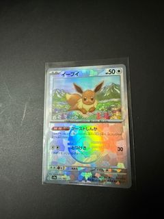 （分類：）位於 。 由 tin221188 提交（商品編號 1343405349，圖片 1）。簡介： 。