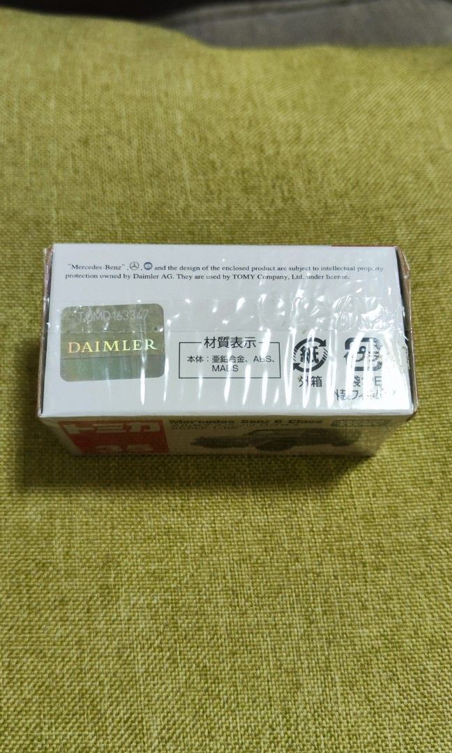 Takara Tomica Mercedes G-Class (Category: Vehicle & Diecast Models) located in San Juan City. Submitted by guev168 (Listing ID 1343469203, Image 2). Description: brand new sealed in box fixed price + shipping accepting no offers.