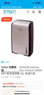 （分類：）位於 。 由 woomedics39346 提交（商品編號 1343387191，圖片 1）。簡介： 。