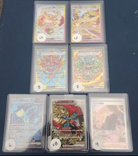 (Category: ) located in . Submitted by faizal44 (Listing ID 1343450860, Image 1). Description: .