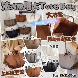 （分類：）位於 。 由 dayluxuries 提交（商品編號 1343483495，圖片 1）。簡介： 。