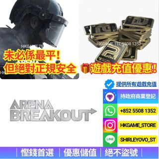 （分類：）位於 。 由 shirleyovo 提交（商品編號 1343509146，圖片 1）。簡介： 。