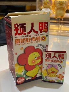 (Category: ) located in . Submitted by fengxya (Listing ID 1343541781, Image 1). Description: .