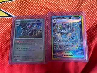 (Category: ) located in . Submitted by samuelyap982 (Listing ID 1343435747, Image 1). Description: .